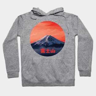 Mount Fuji Hoodie